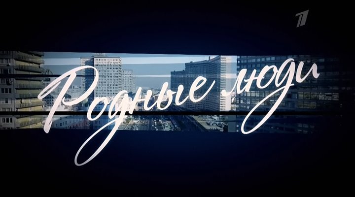 Скриншот