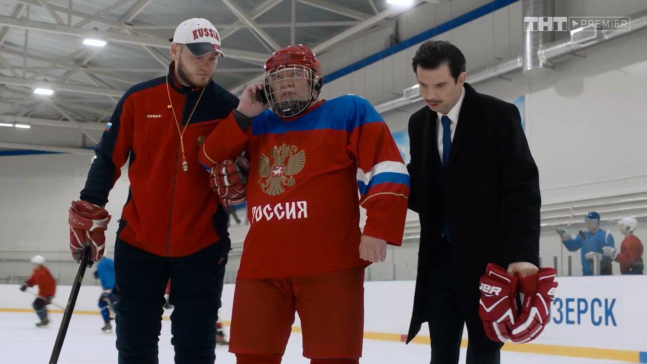 Скриншот