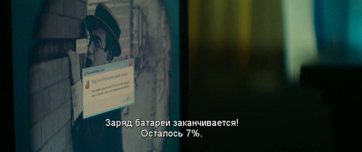 Скриншот