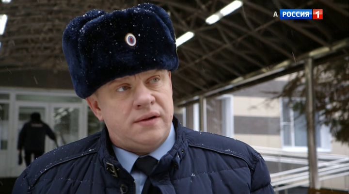 Скриншот