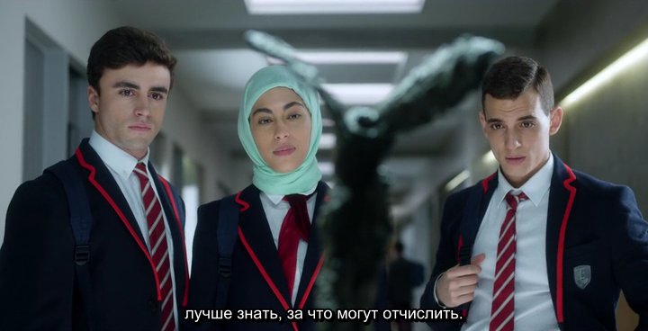 Скриншот