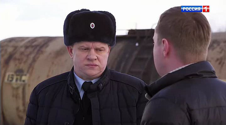 Скриншот