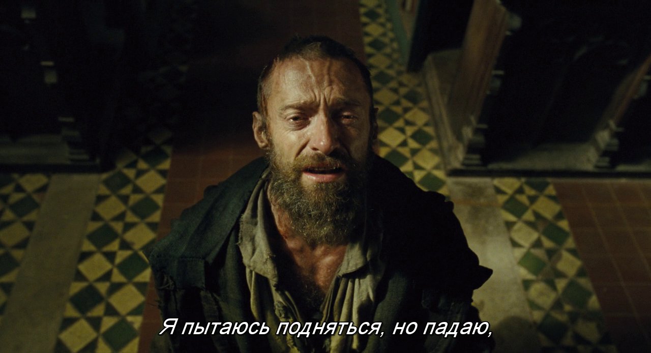 Скриншот