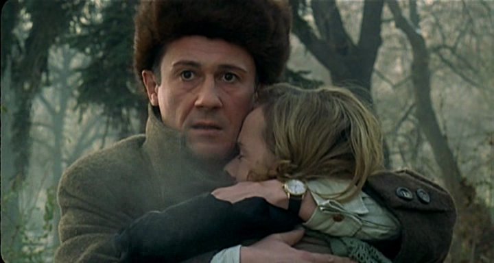 Скриншот