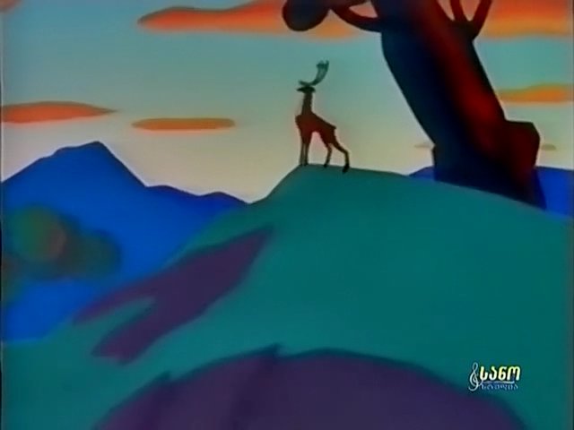 Скриншот