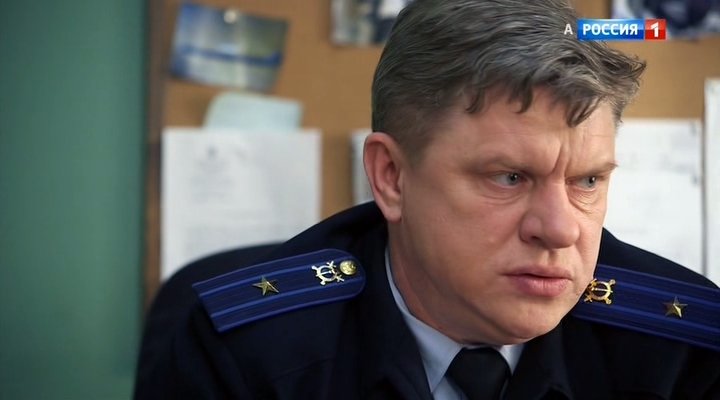 Скриншот
