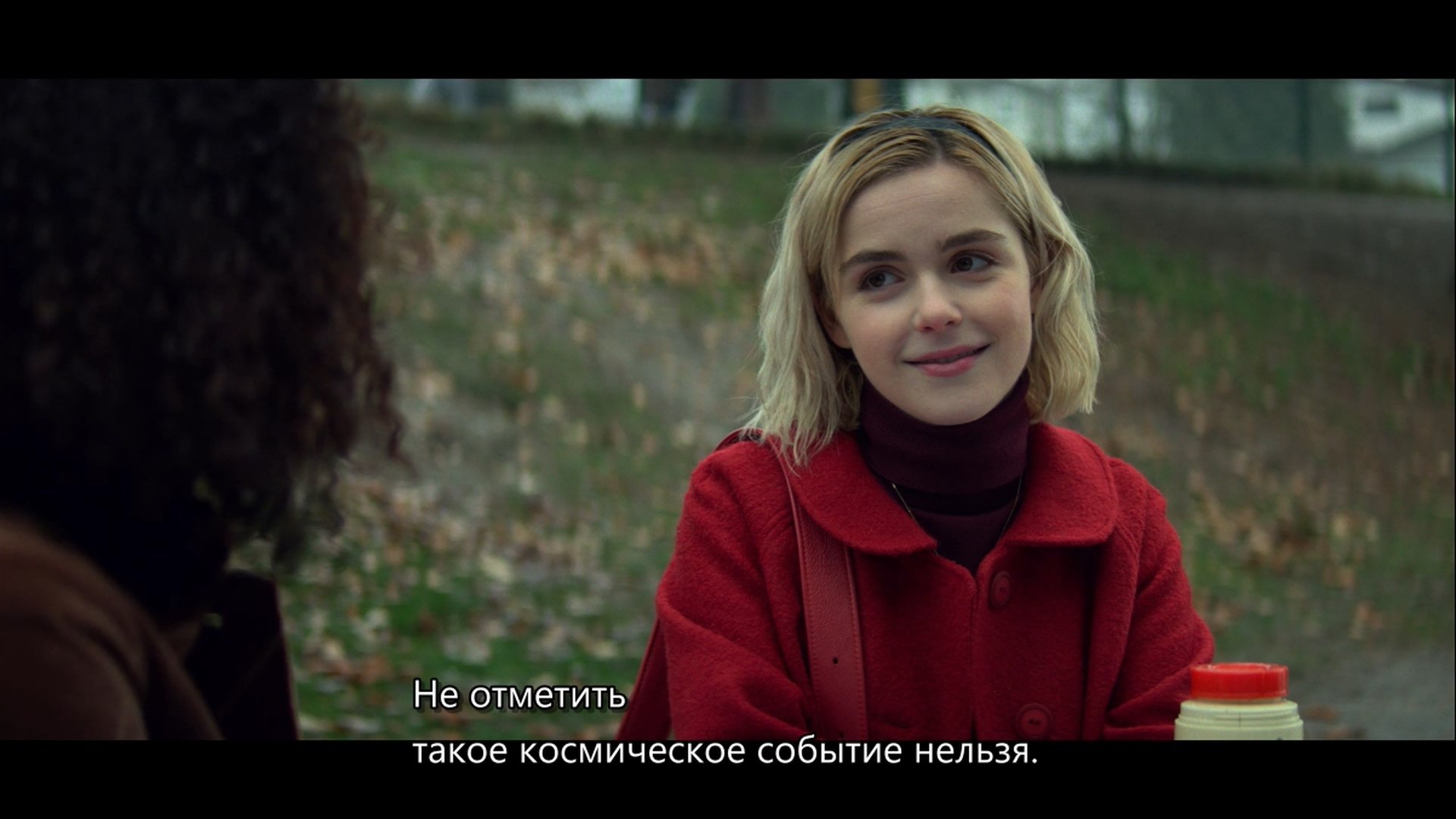 Скриншот