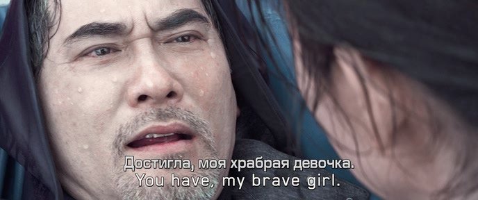 Скриншот