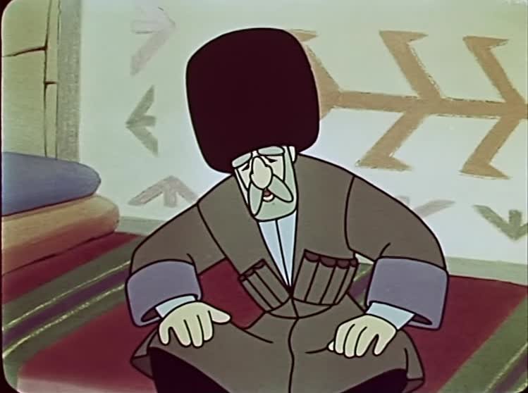 Скриншот