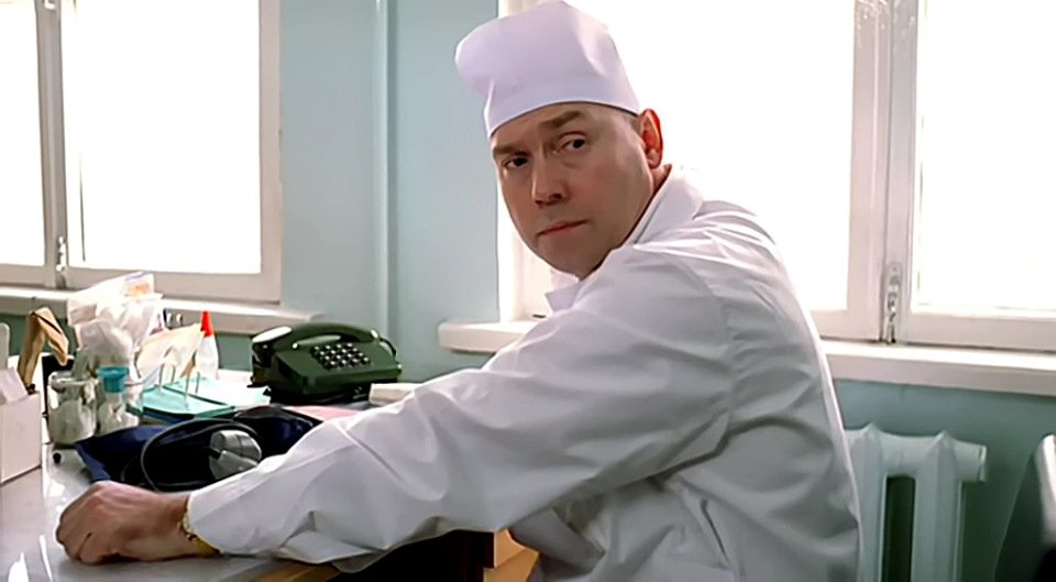 Скриншот