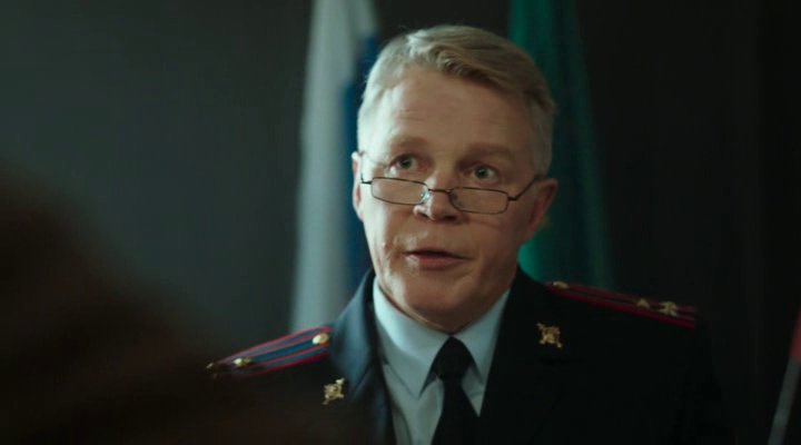 Скриншот