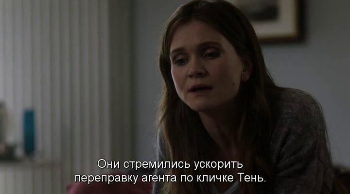 Скриншот