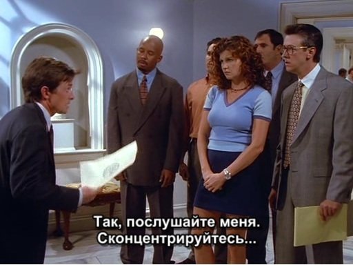 Скриншот