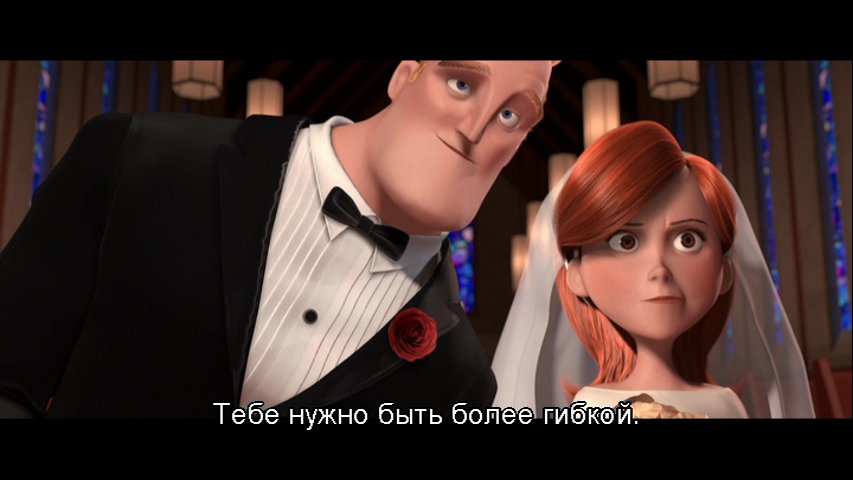 Скриншот