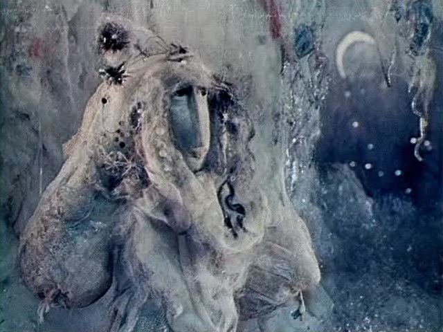 Скриншот