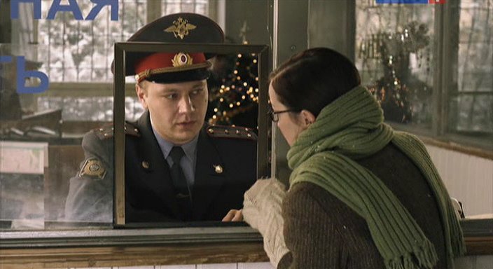 Скриншот