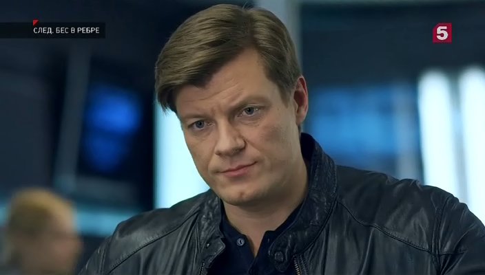 Скриншот