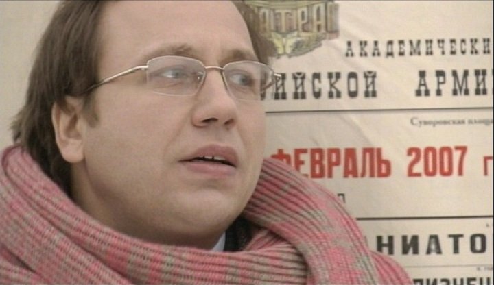 Скриншот