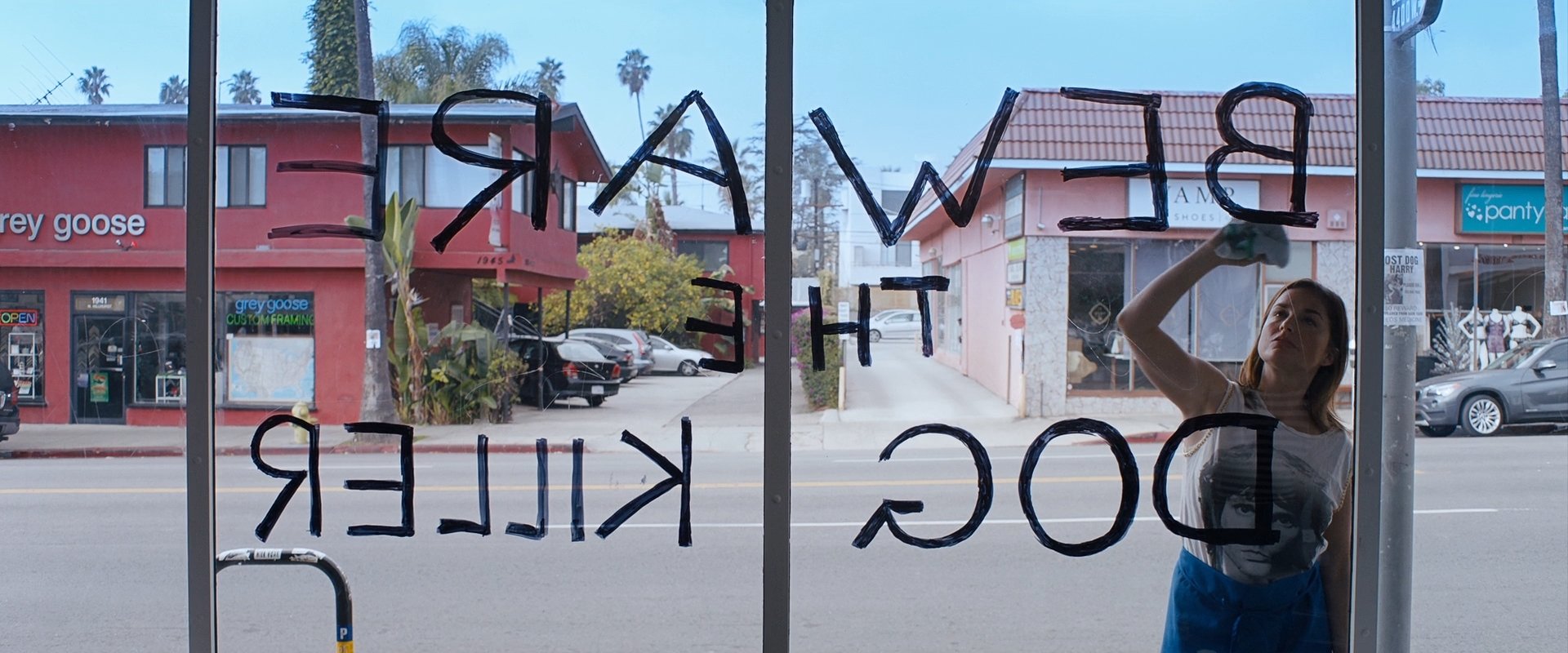 Скриншот