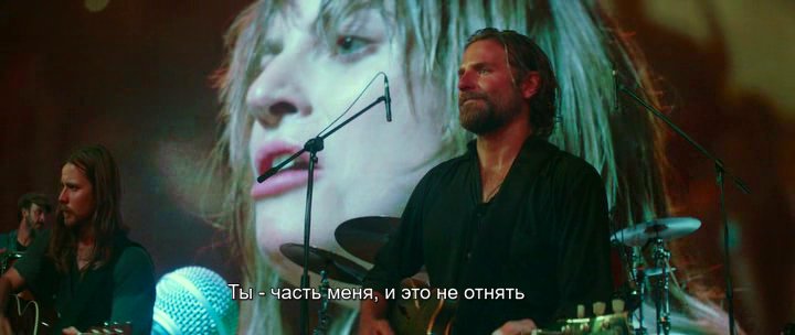 Скриншот