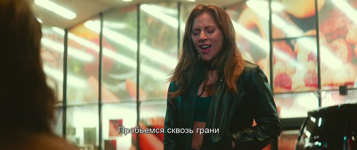 Скриншот