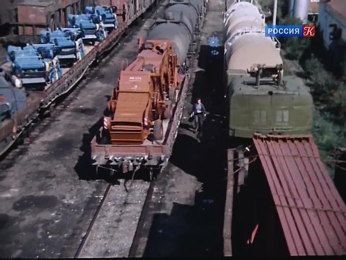 Скриншот