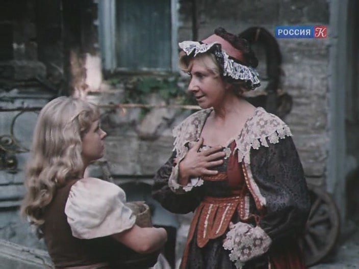 Скриншот