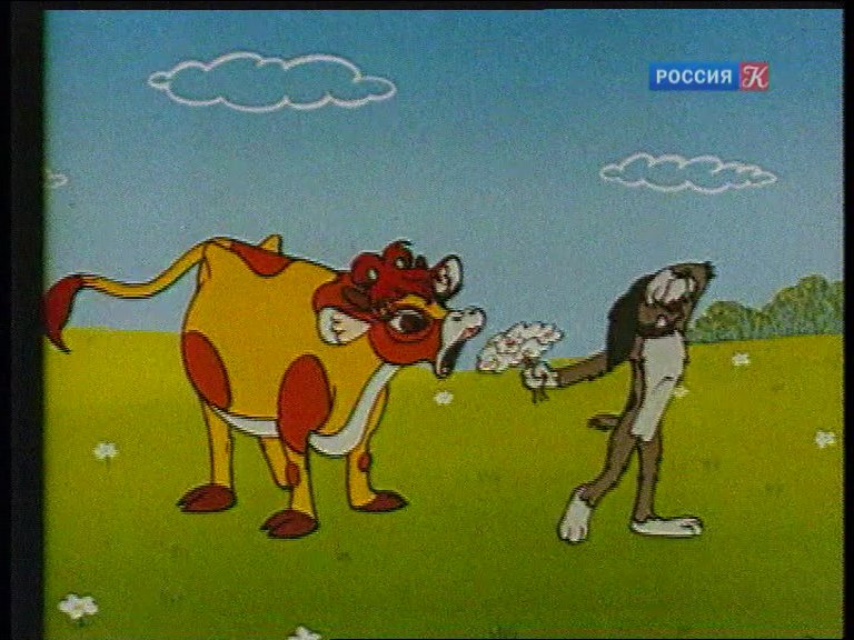 Скриншот