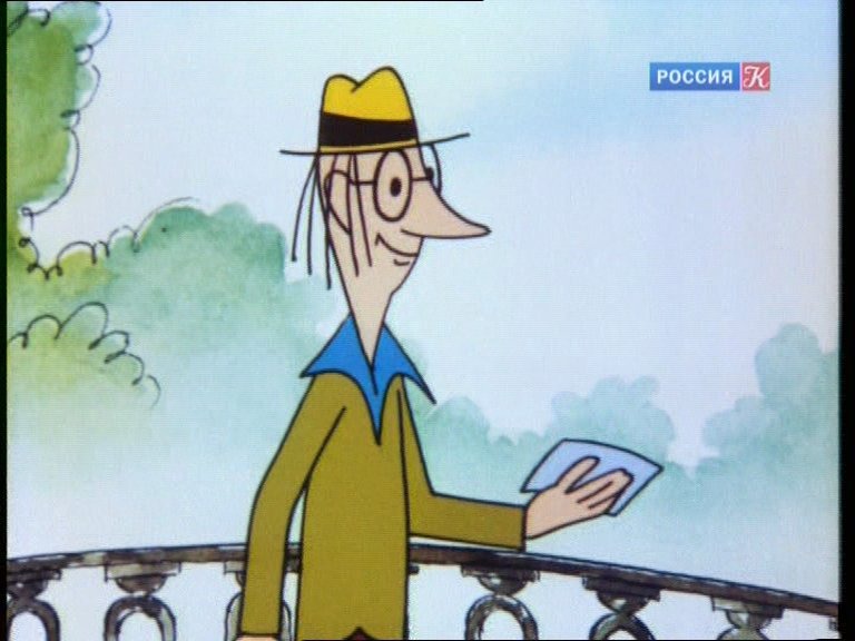 Скриншот