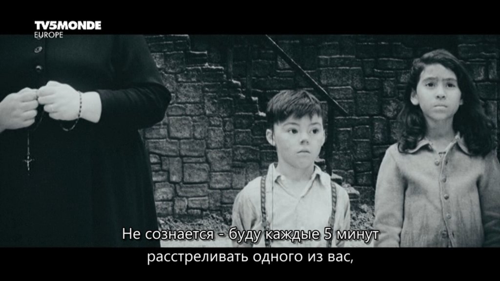 Скриншот