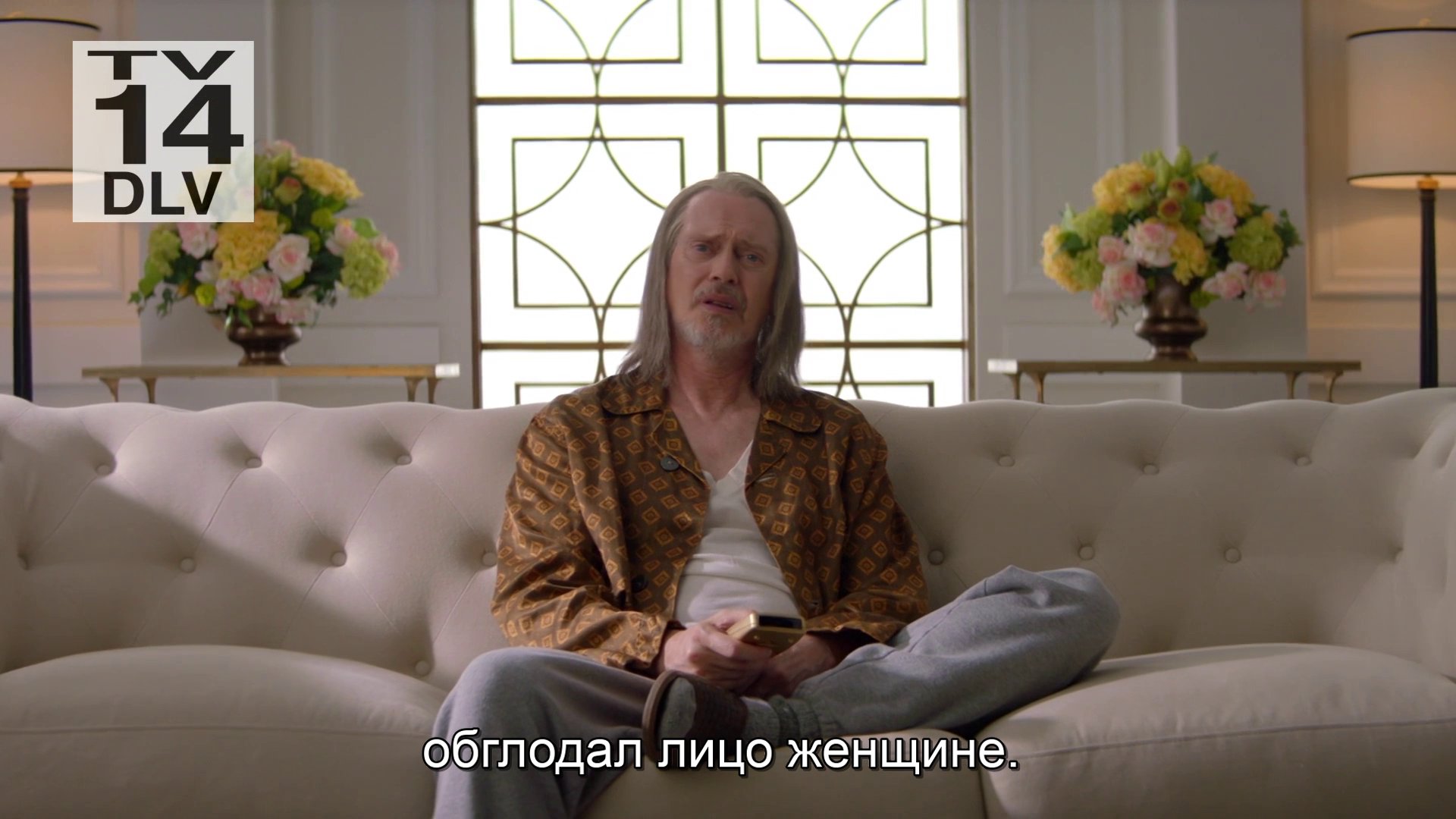 Скриншот