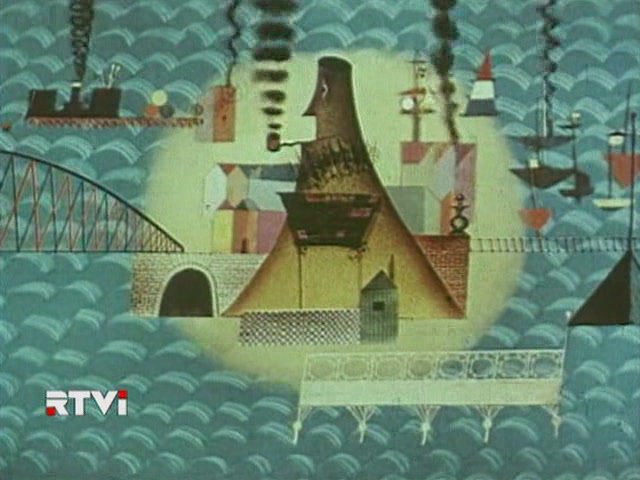 Скриншот