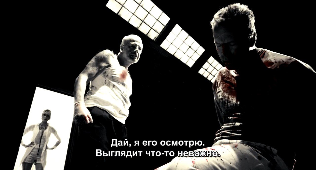 Скриншот