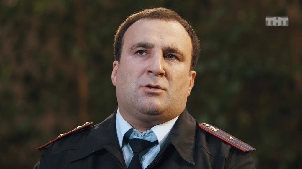 Скриншот