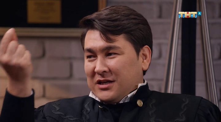 Скриншот