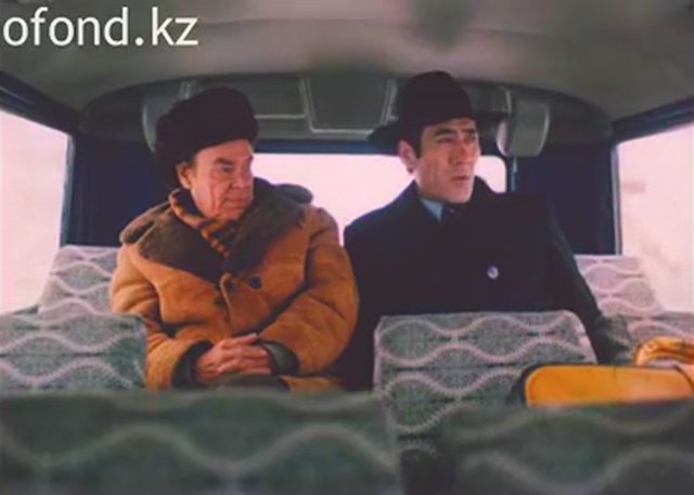 Скриншот