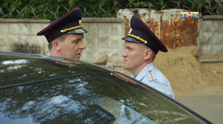 Скриншот