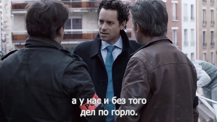 Скриншот