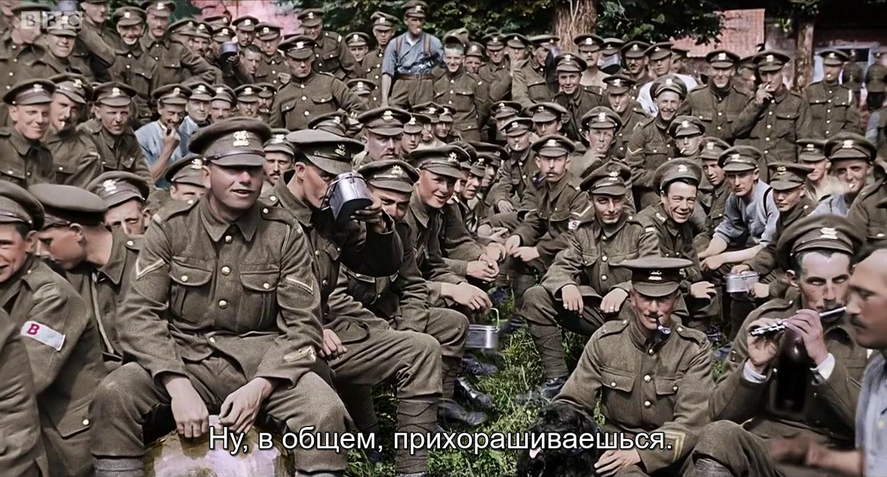 Скриншот