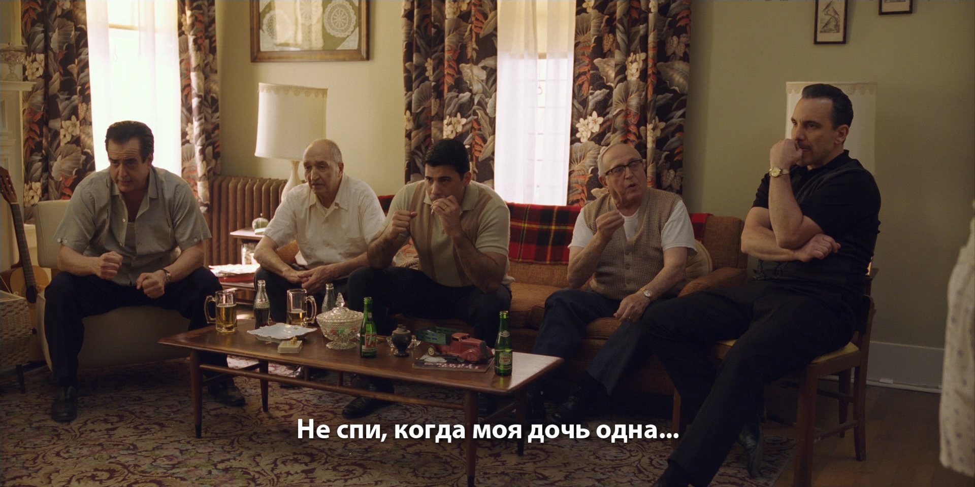 Скриншот