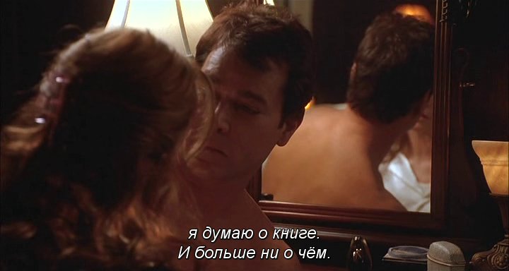 Скриншот
