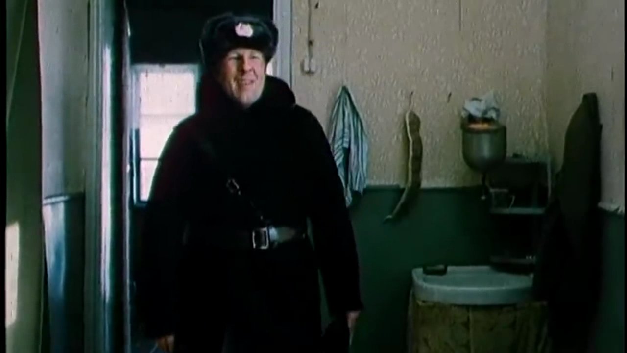 Скриншот