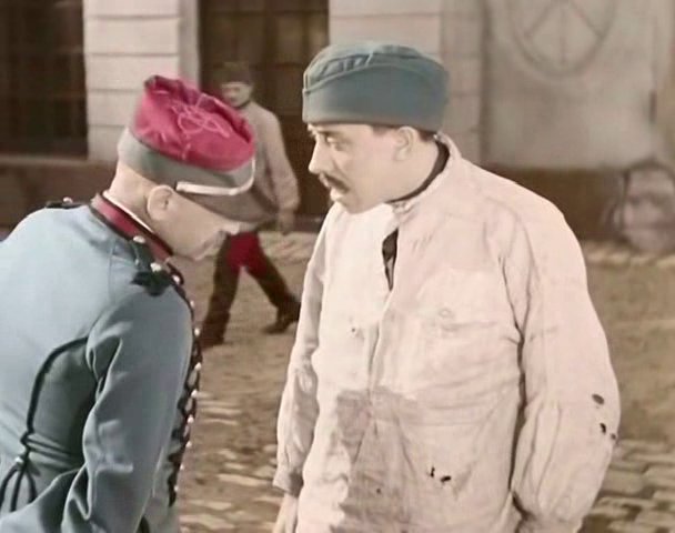 Скриншот
