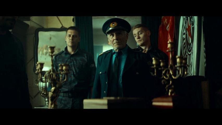 Скриншот