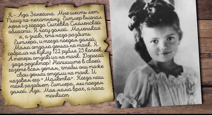 Скриншот