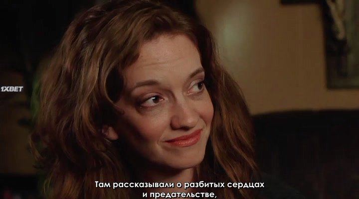 Скриншот