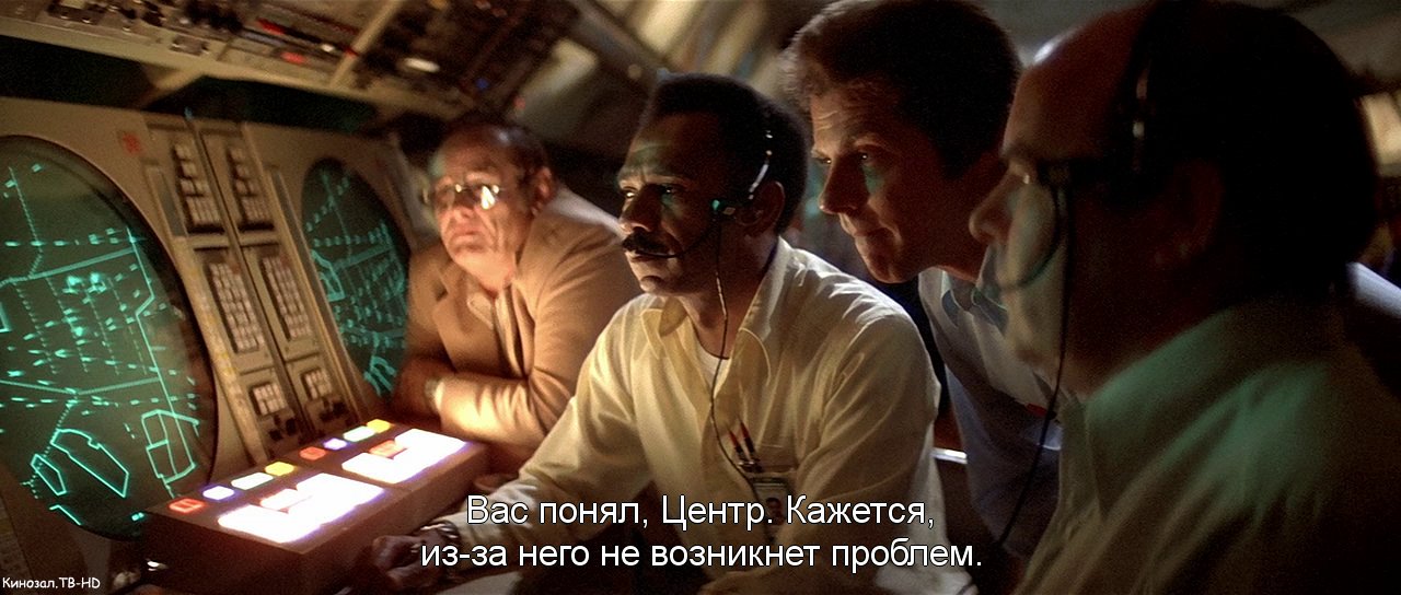 Скриншот