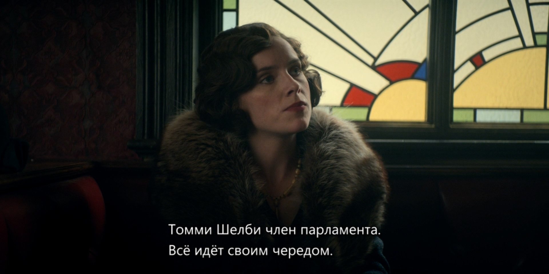 Скриншот