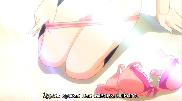 Скриншот