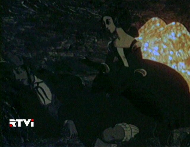 Скриншот